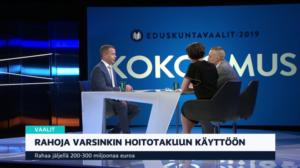 Yle Uutiset klo 7.00: 27.03.2019 07.50