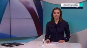 Novosti Yle: 30.03.2019 16.50