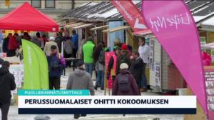 Yle Uutiset klo 7.00: 11.04.2019 07.15