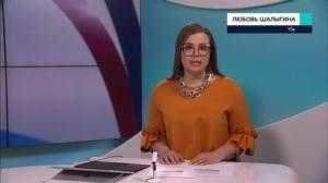 Novosti Yle: 13.04.2019 15.45