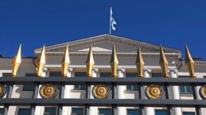 Hallitus vaihtuu: 06.06.2019 17.00