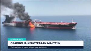 Yle Uutiset klo 7.00: 25.06.2019 07.32