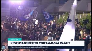 Yle Uutiset klo 7.00: 08.07.2019 07.15