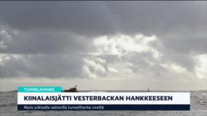 Yle Uutiset klo 7.00: 09.07.2019 07.24