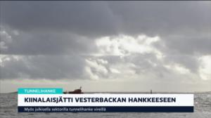 Yle Uutiset klo 9.00: 09.07.2019 09.21