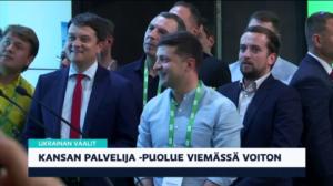 Yle Uutiset klo 9.00: 22.07.2019 09.23