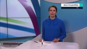 Novosti Yle: 27.07.2019 16.55