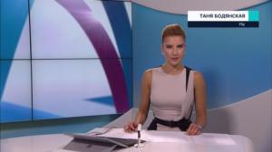 Novosti Yle: 02.08.2019 16.55