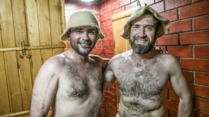 Kaukasialainen sauna: 26.08.2019 06.00