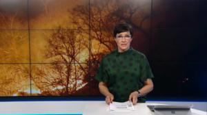 Yle Uutiset: 23.08.2019 21.54