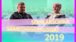 Sohkaršohka diehtogilvu: Leo vs Kirsti: 05.09.2019 12.00