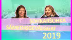 Sohkaršohka diehtogilvu: Ulla vs. Magreta: 05.09.2019 12.00