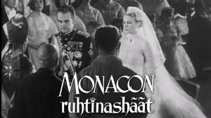 Monacon ruhtinashäät