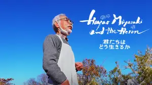 Hayao Miyazaki ja haikara
