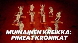 Muinainen Kreikka: Pimeät kronikat