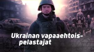 Ukrainan vapaaehtoispelastajat