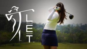 Magical Kenya Ladies Open, Highlights - Magical Kenya Ladies Open, Highlights