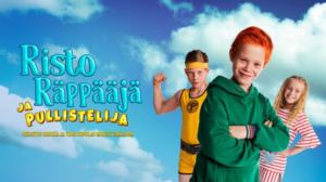 Risto Räppääjä ja Pullistelija (S) - Risto Räppääjä ja Pullistelija