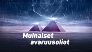 Muinaiset avaruusoliot - Vieraana William Shatner