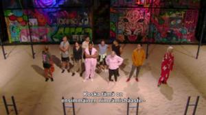 Big Brother Australia - Tervetuloa salaisuuksien taloon