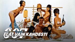 007 - Elät vain kahdesti (16) - You Only Live Twice