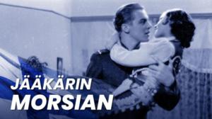 Jääkärin morsian (12) - Jääkärin morsian
