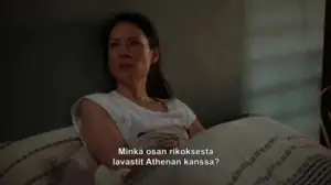 Holmes NYC (12) - Yhtälöitä