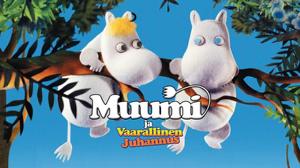 Muumi ja vaarallinen juhannus (S) - Muumi ja vaarallinen juhannus