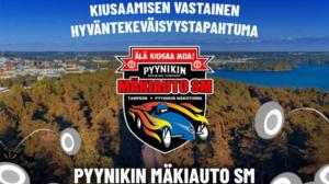 Pyynikin Mäkiauto SM: kooste - Pyynikin Mäkiauto SM: kooste 27.7.