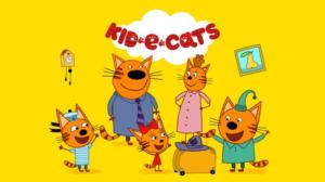 Kid-e-cats (S)