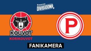 Korikouvot - Pyrintö Akatemia A, Fanikamera - Korikouvot - Pyrintö Akatemia A, Fanikamera 26.11.