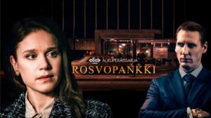 Rosvopankki (12) - Rosvopankki (12)