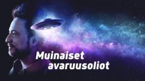 Muinaiset avaruusoliot